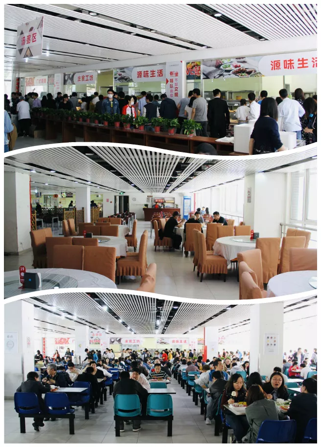 餐廳開(kāi)業(yè)實(shí)景 餐廳開(kāi)業(yè)實(shí)景