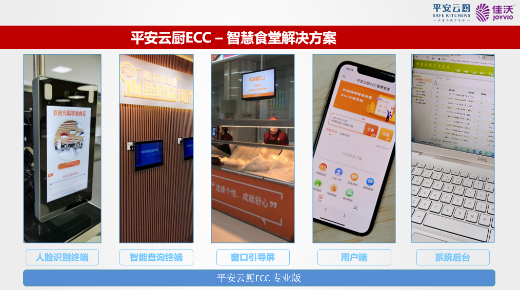 微信圖片_20210902163254.png 微信圖片_20210902163254.png