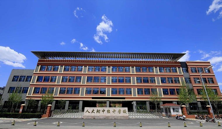 5ea8f3a704363.jpg 5ea8f3a704363.jpg