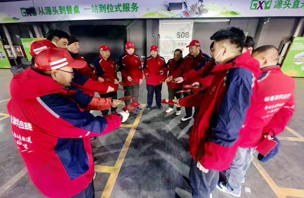 谷香源新春守崗合影留念 (1).jpg