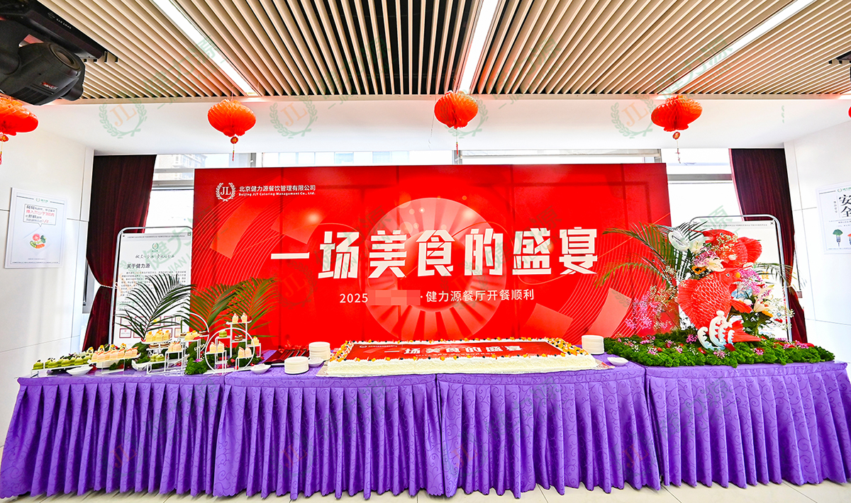 餐廳開業(yè)展臺 (2).jpg