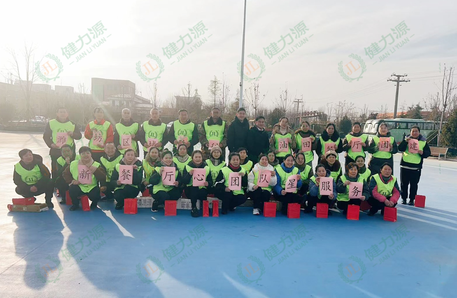 團(tuán)建合影留念 (1).jpg