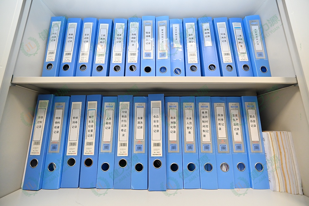 餐廳各項記錄保存完整 (1).jpg