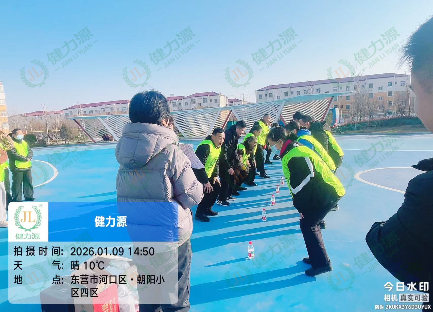 團(tuán)建活動(dòng)現(xiàn)場(chǎng) (1).jpg