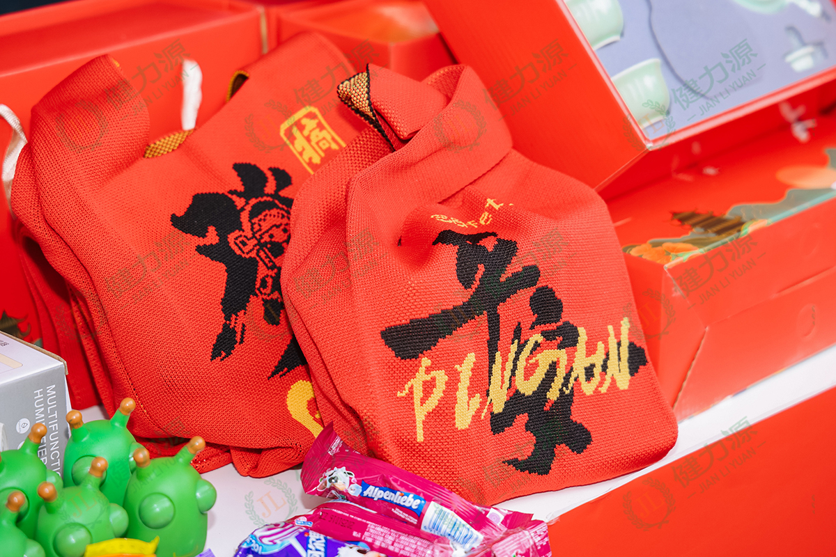 美食活動精美禮品集錦 (1).jpg