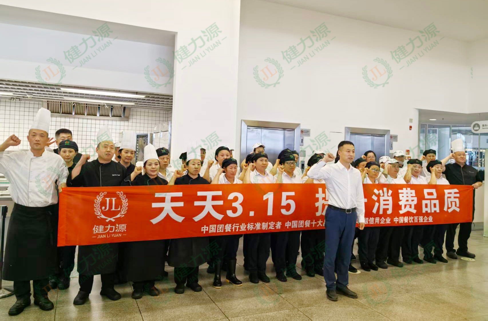 6鐵西寶馬宣誓 (1).jpg