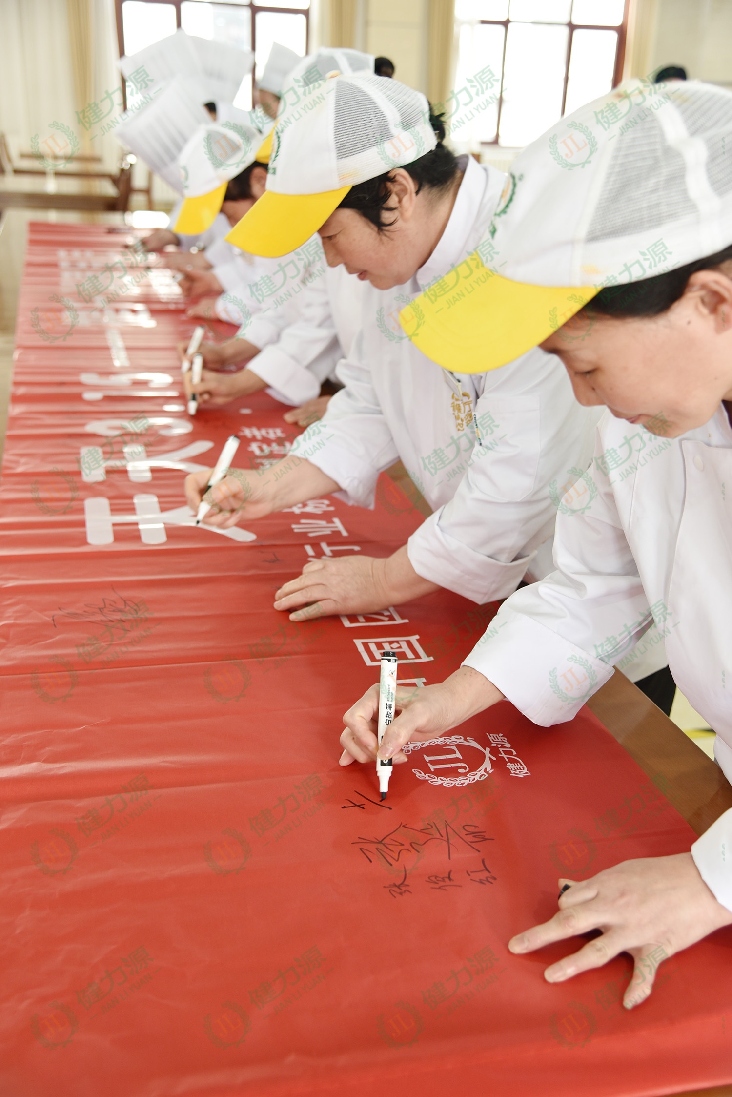 12省政府 員工簽名 (1).jpg