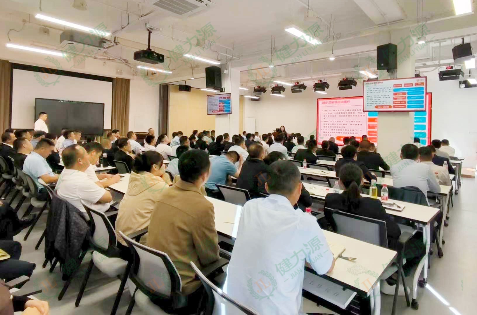 培訓(xùn)現(xiàn)場(chǎng) (4).jpg