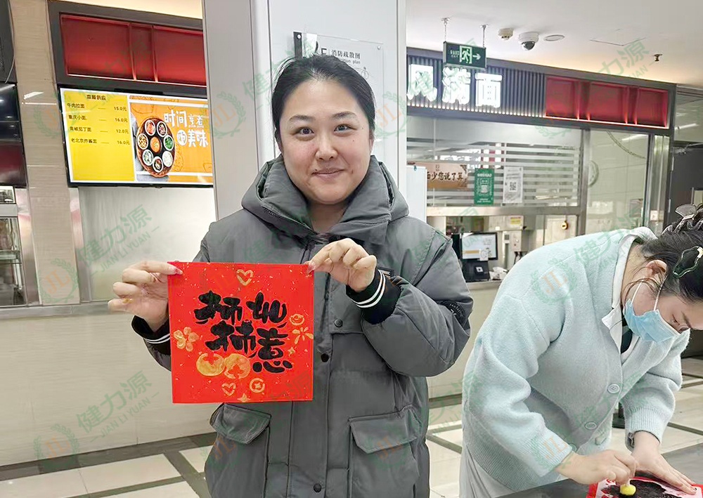 顧客展示&ldquo;柿柿如意&rdquo; (1).jpg