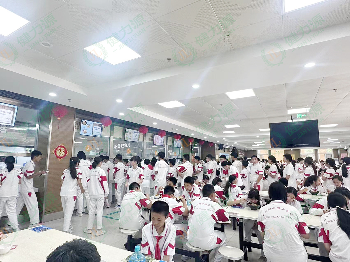 人大附中2 拷貝.jpg