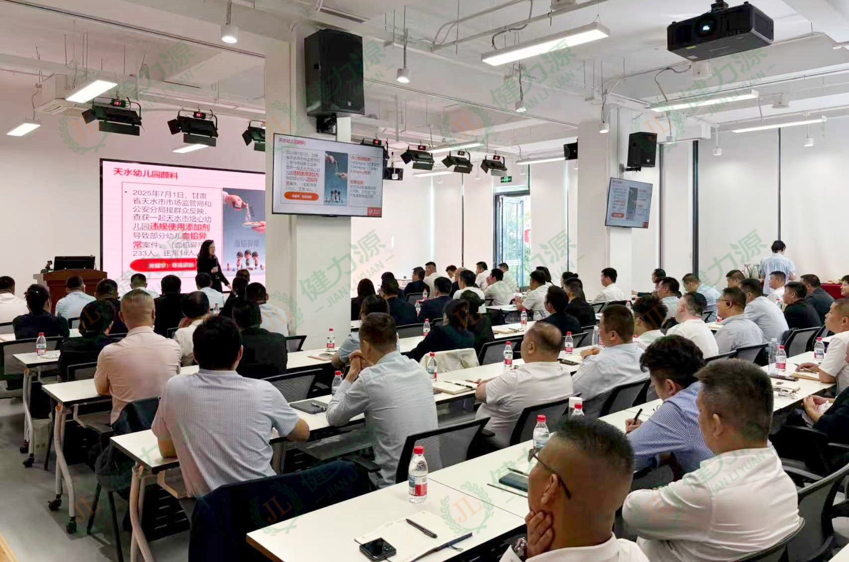 培訓(xùn)現(xiàn)場(chǎng) (5).jpg