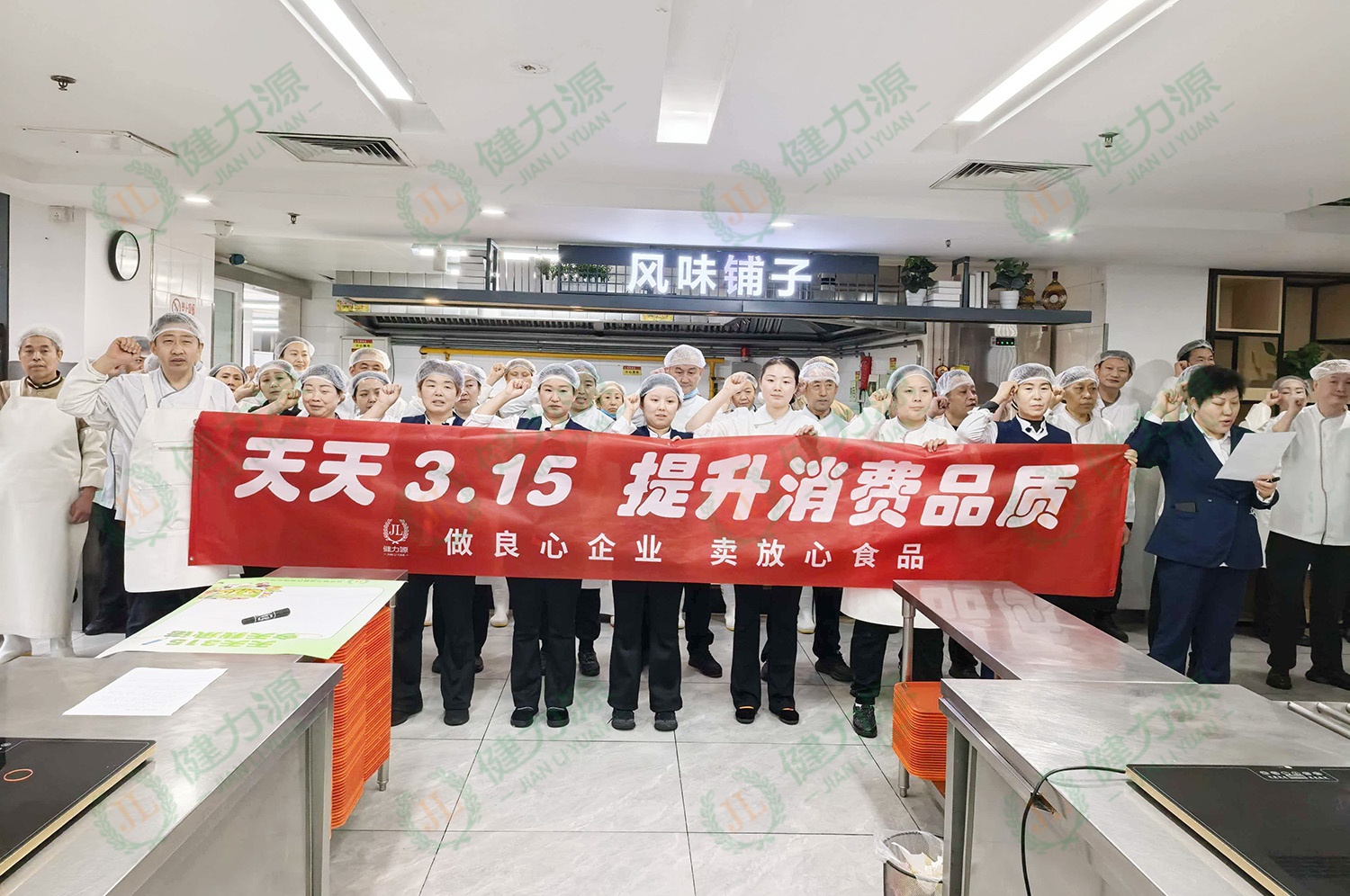 7國(guó)核宣誓 (1).jpg