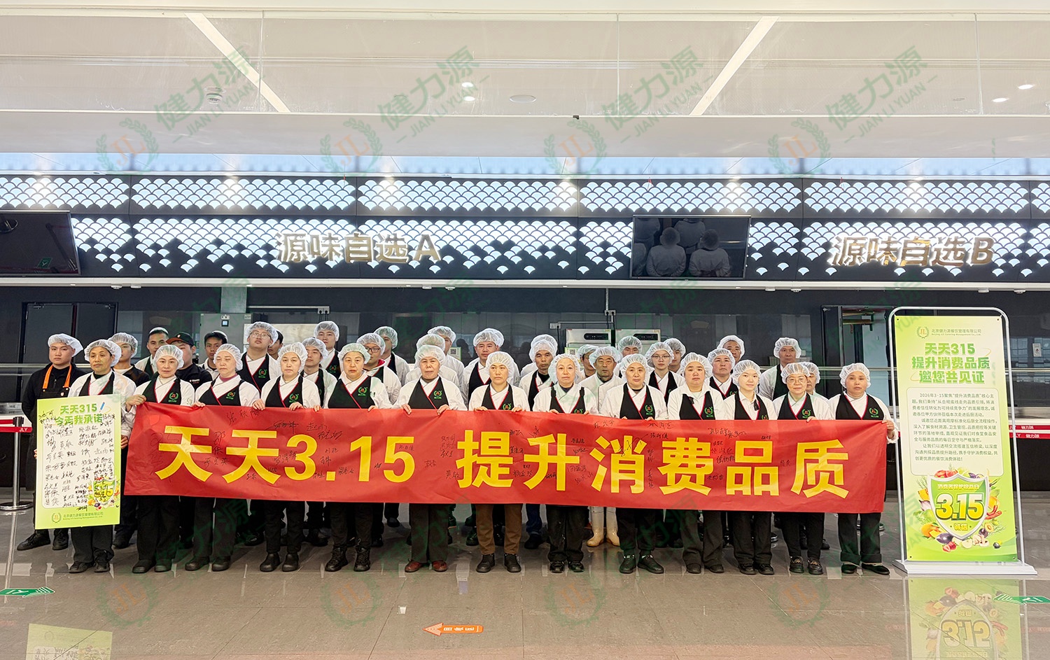 2海康四期1 (1).jpg