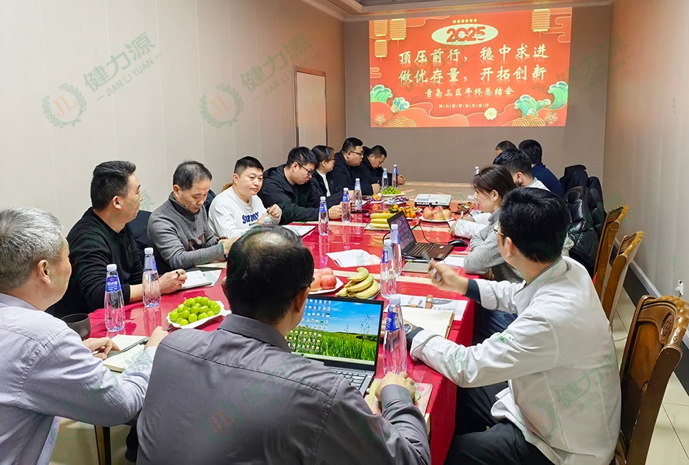 青島3區(qū)年會(huì)現(xiàn)場 (1).jpg