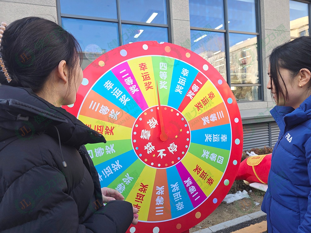 顧客參與新春驚喜抽獎 (1).jpg