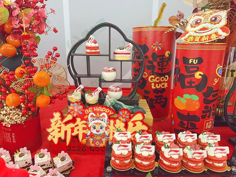 迎新春美食節(jié)上的甜品 (1).jpg