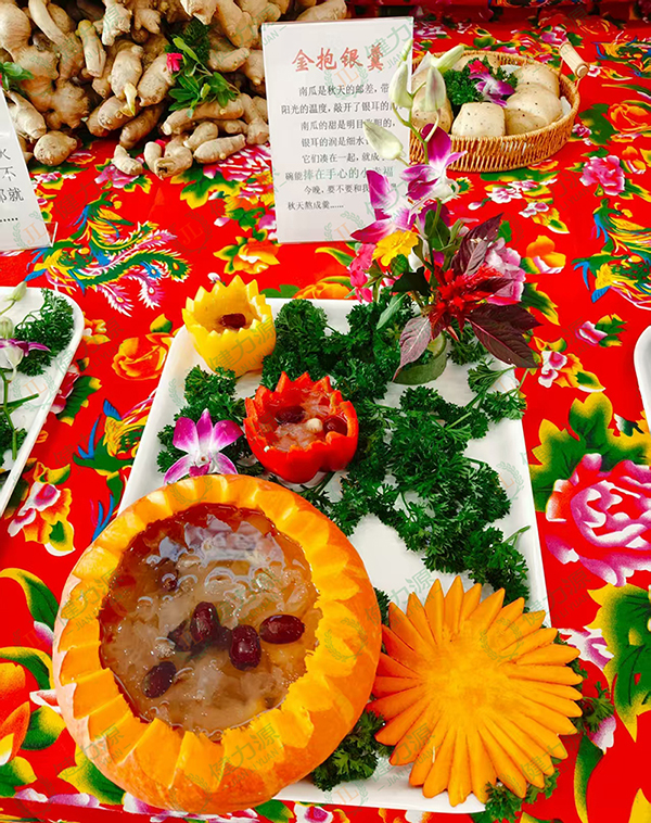 特色菜品&ldquo;金抱銀羹&rdquo;.jpg