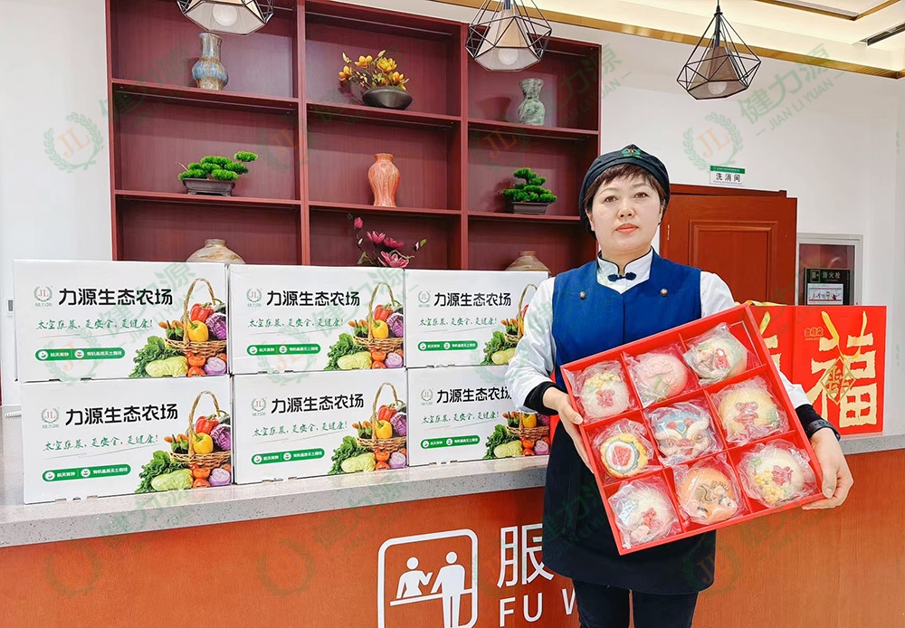 餐廳準(zhǔn)備的禮品 (1).jpg