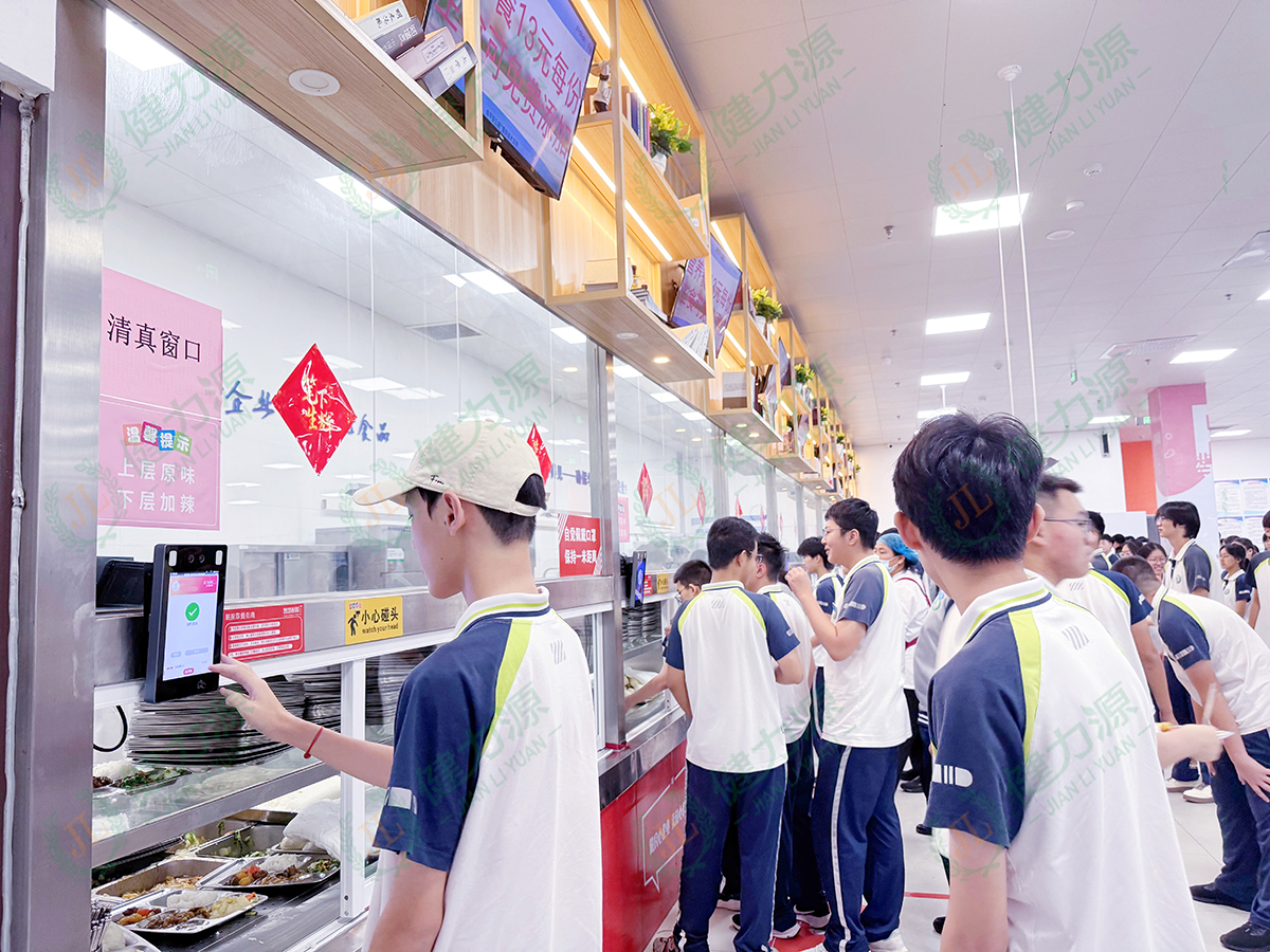 微信圖片_20250904114340_42_46 拷貝.jpg