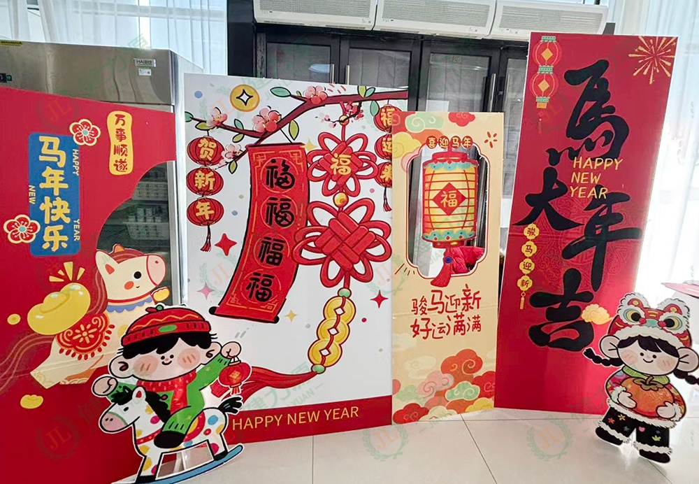 新春裝飾 (1).jpg