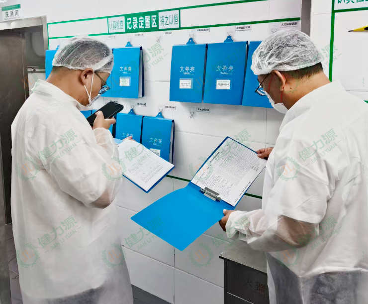 現(xiàn)場(chǎng)進(jìn)行安全檢查 (2).png