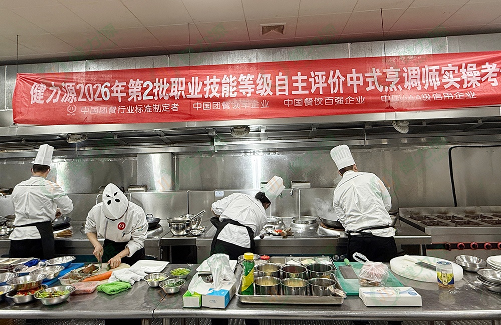 實(shí)操考試現(xiàn)場(chǎng) (1).jpg