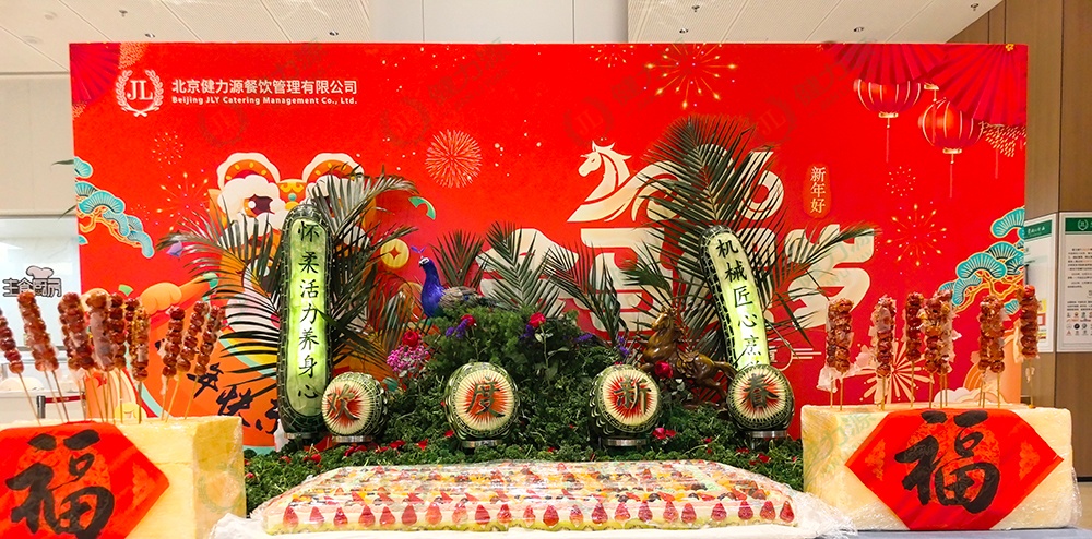 喜迎新春精巧瓜雕 (1).jpg