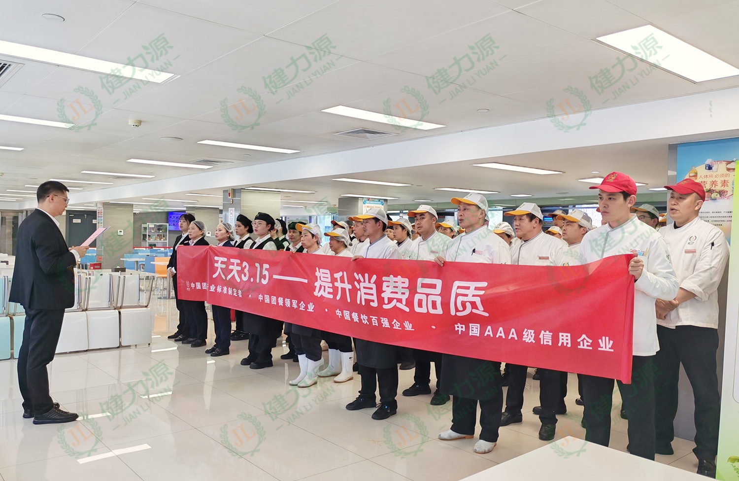 3長(zhǎng)江設(shè)計(jì)院宣貫 (1).jpg